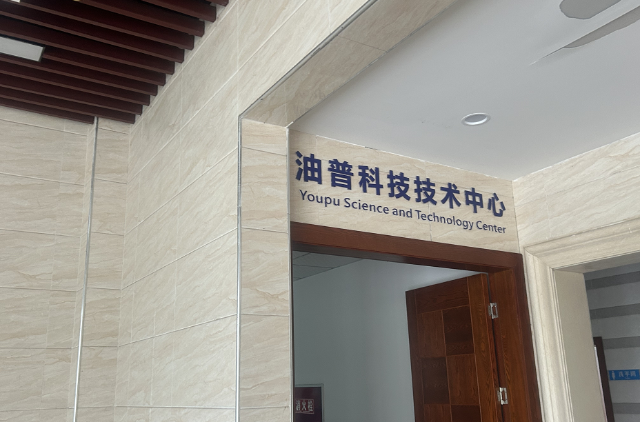 650ba27663cb5.png image.png